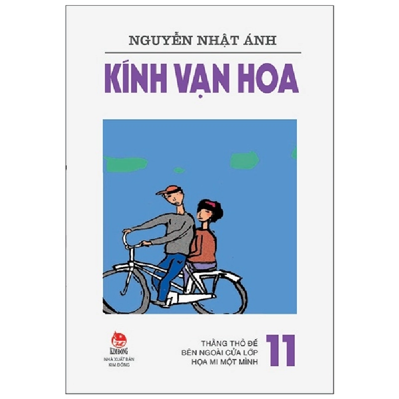 Kính Vạn Hoa - Tập 11 - Thằng Thỏ Đế - Bên Ngoài Cửa Lớp - Họa Mi Một Mình - Nguyễn Nhật Ánh 288825