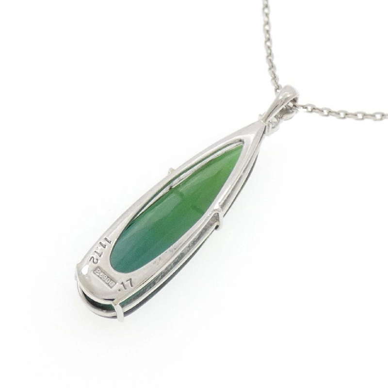 PT900/PT850 Tourmaline Necklace 11.72CT - Hàng hiệu Authentic 855946