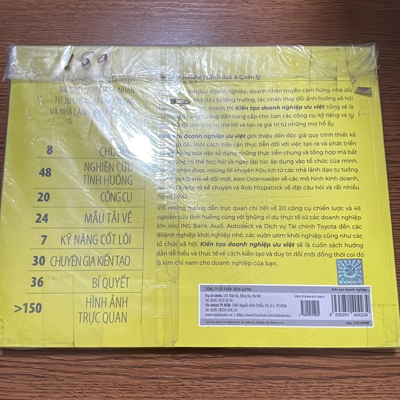 Kiến tạo doanh nghiệp ưu việt Patrick van der Pijl 357270