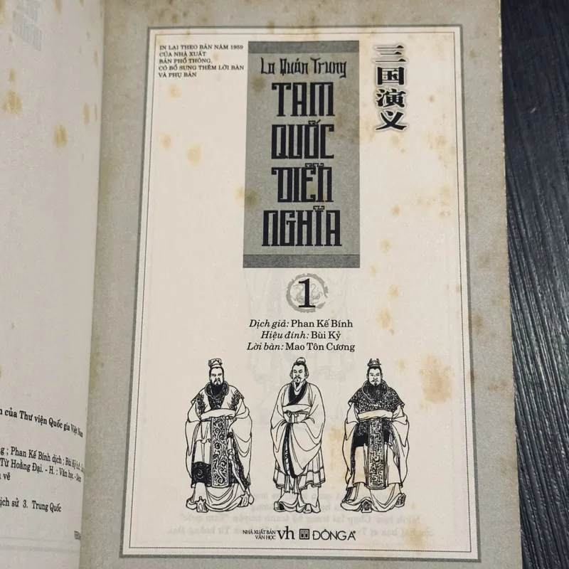 Tam Quốc Diễn Nghĩa (Đông A) 689450