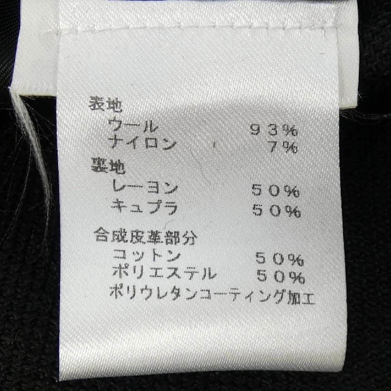 Louis Vuitton FGCO09IJH Áo khoác - Hàng hiệu Chính hãng 817095