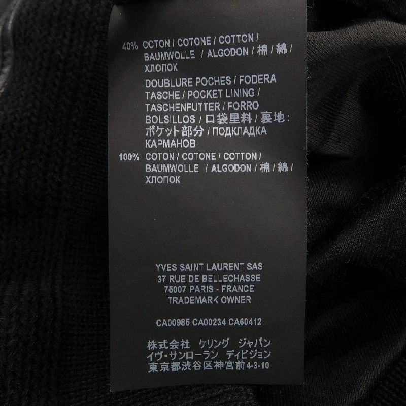 SAINT LAURENT 607790 YC2OC Áo khoác da - Hàng hiệu Chính hãng 892506