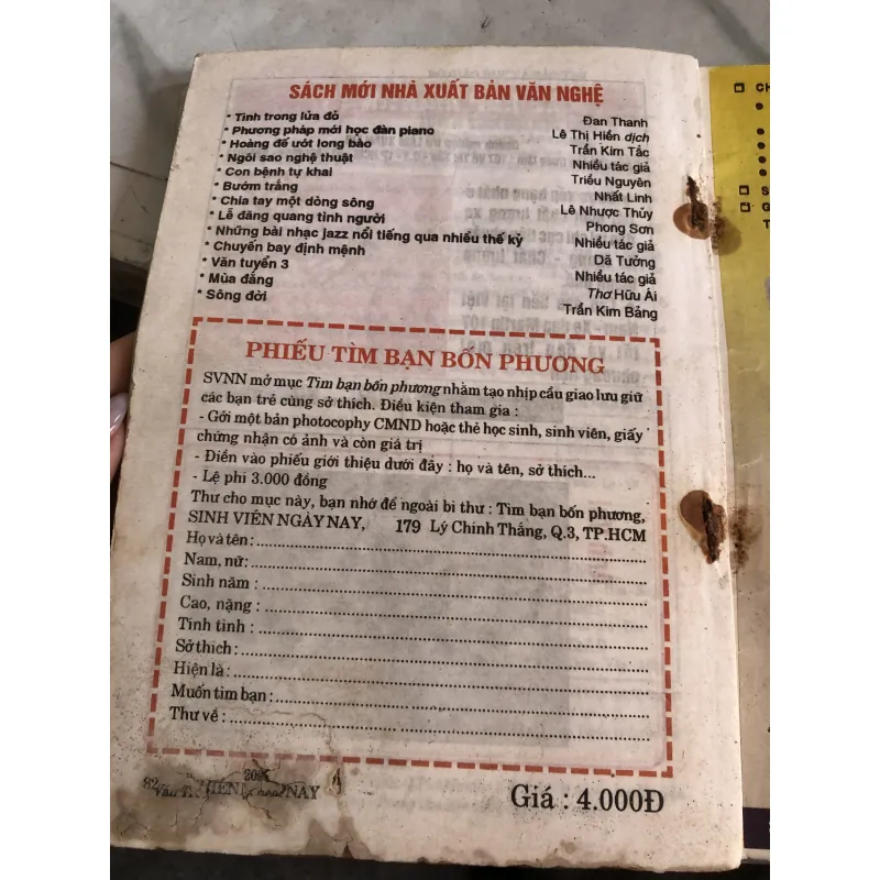 Sinh viên ngày nay - Năm 2000: 100% sinh viên thạo vi tính  1031146