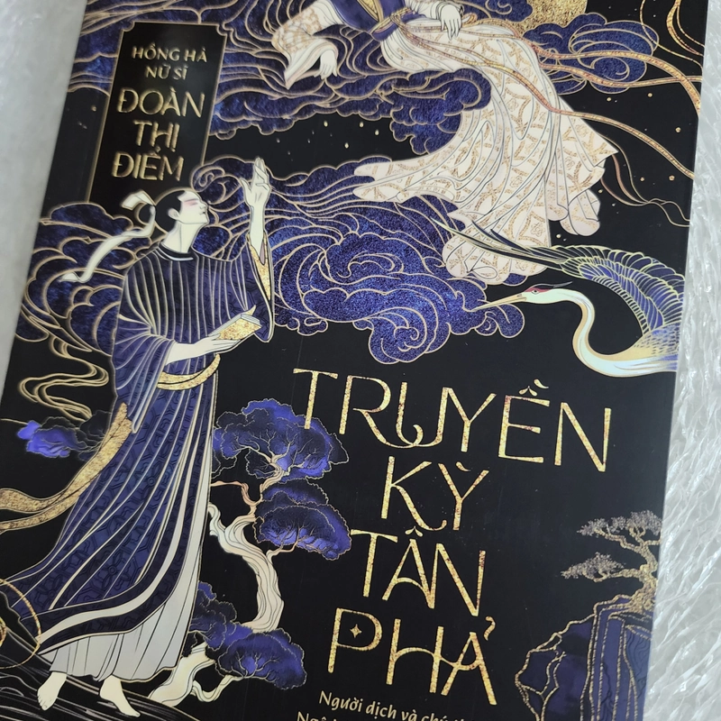 Truyền kỳ tân phả | Đoàn Thị Điểm 527520