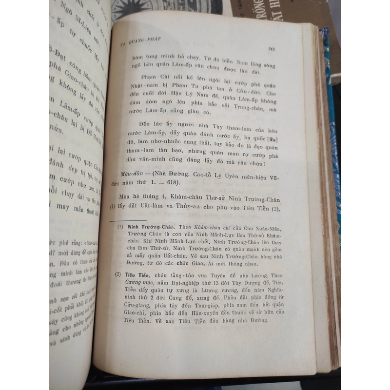 Đại Việt sử ký toàn thư - TẠ QUANG PHÁT 300286