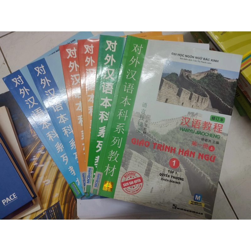 Bộ sách Giáo trình hán ngữ 6 quyển mới 504996