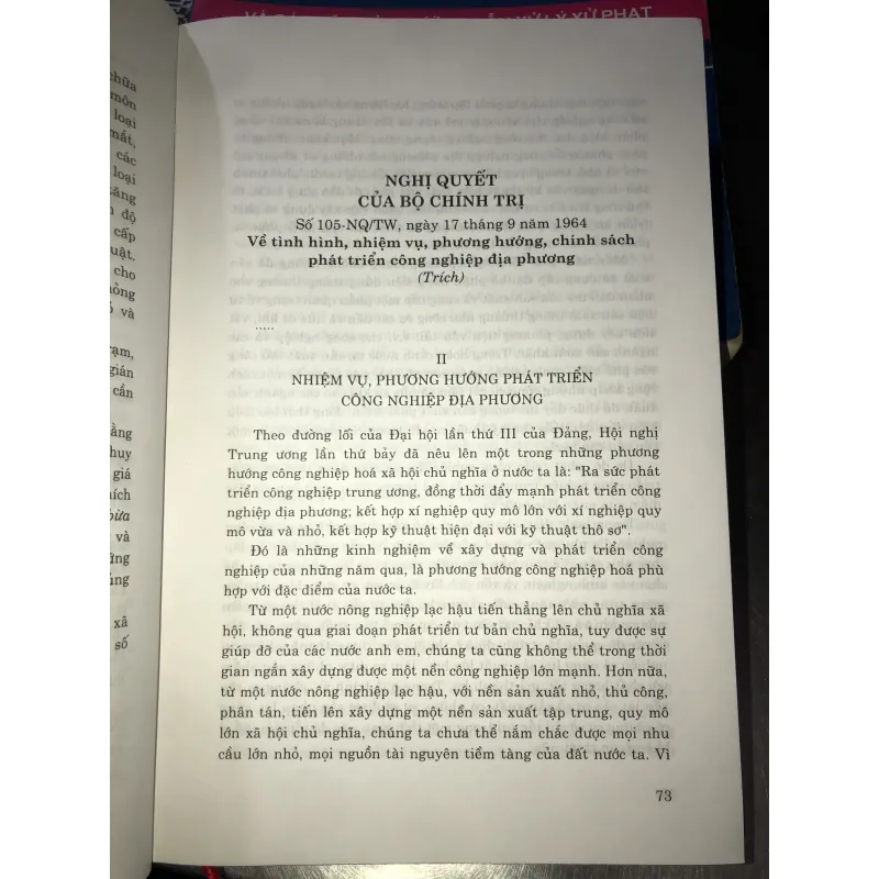 Văn kiện Đảng về công nghiệp hóa, hiện đại hóa  755309