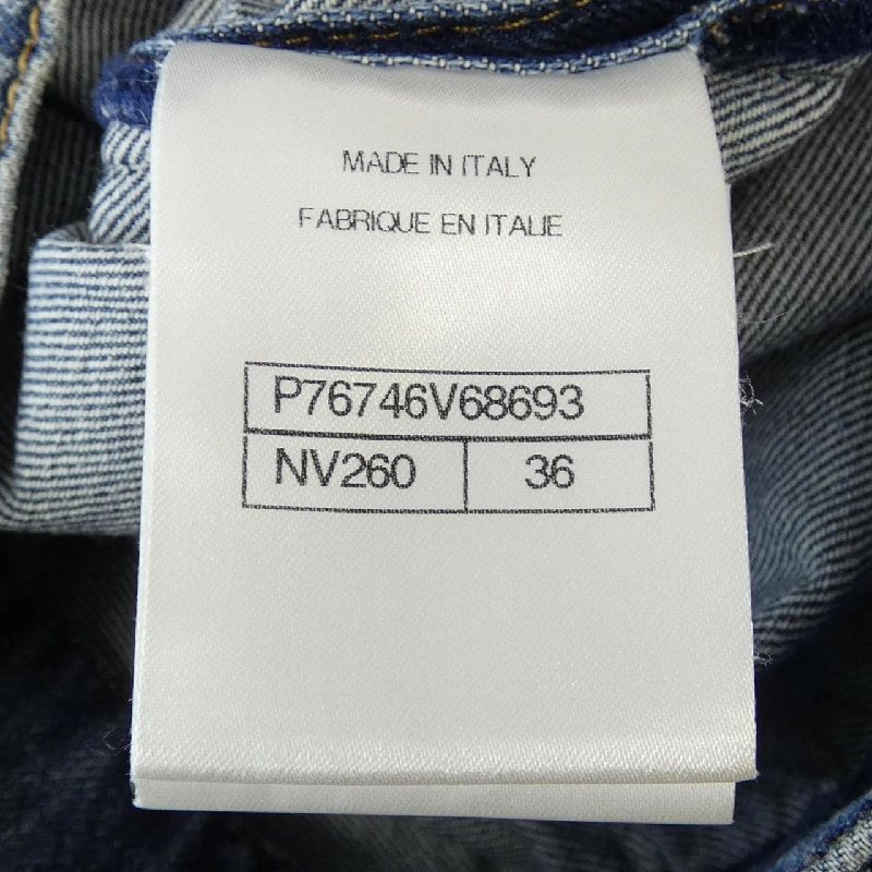 Áo khoác denim CHANEL 633864