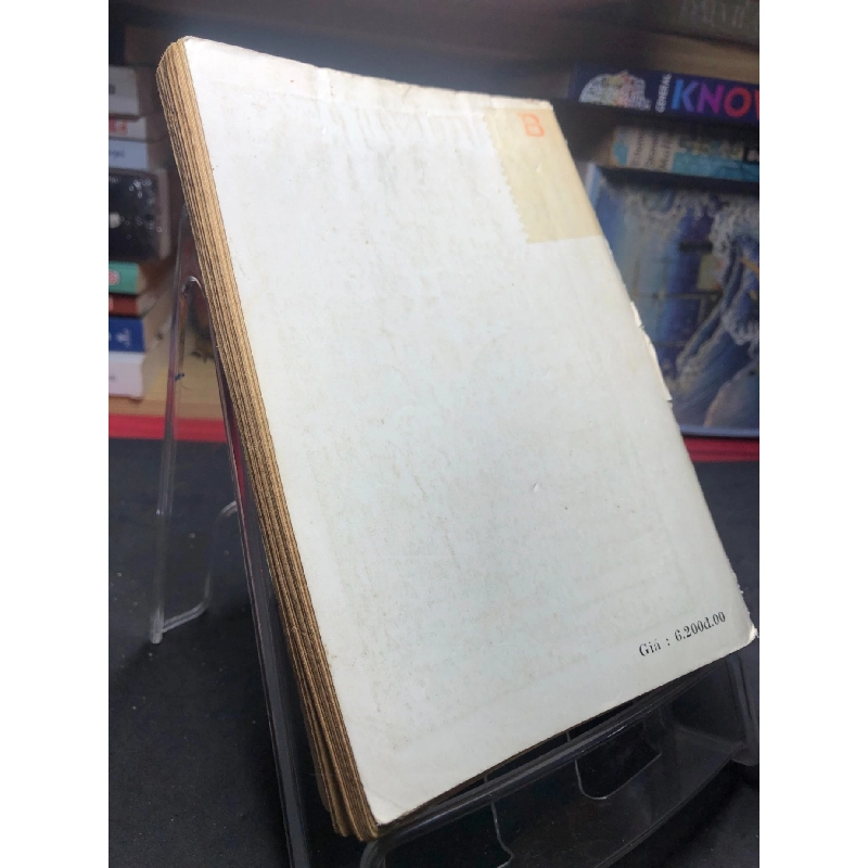 Tinh hoa và tinh huyết 1992 mới 50% ố vàng rách gáy Bích Khuê HPB0906 SÁCH VĂN HỌC 915213