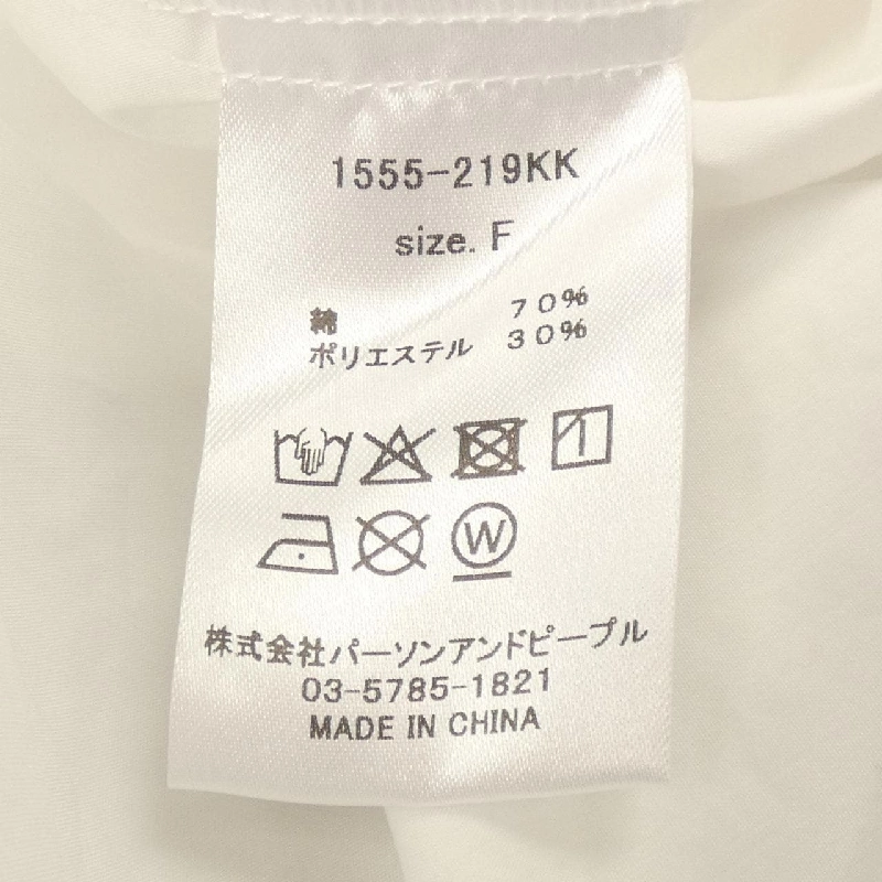 Áo sơ mi CHIGNON - Hàng hiệu Authentic 774441