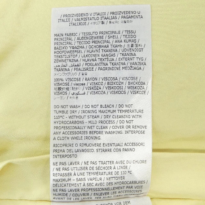 JIL SANDER - Áo thun Hàng hiệu Chính hãng 645288