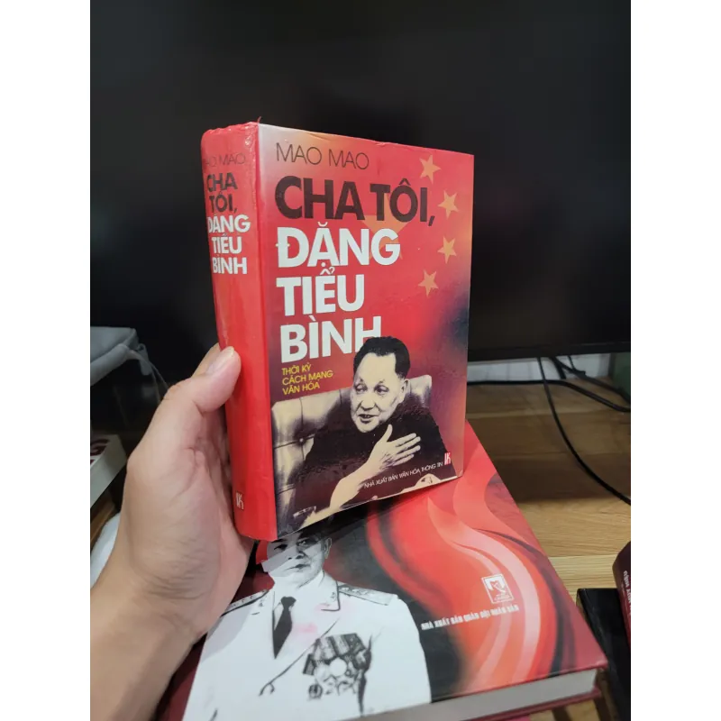 Cha tôi Đặng Tiểu Bình 575982