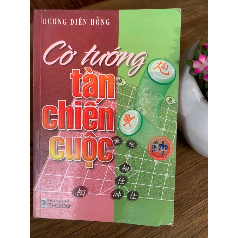 Cờ tướng tàn chiến cuộc 358349