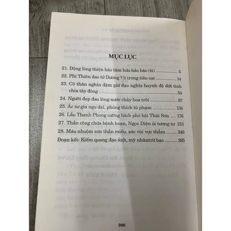 Đơn kiếm diệt quần ma. Bộ 4 tập. 4a2 538026