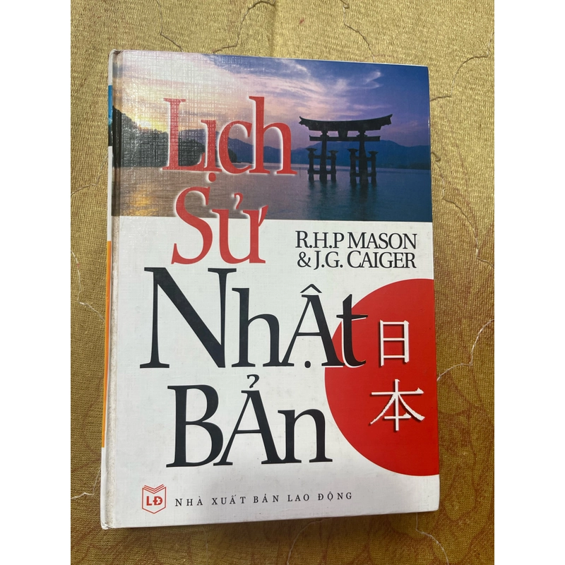 LỊCH SỬ NHẬT BẢN - MASON AND CAIGER 473022