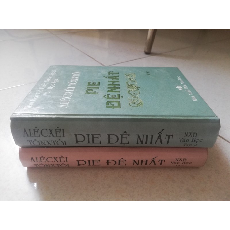 Sách tiểu thuyết lịch sử Pie đệ nhất  17977