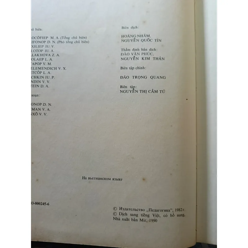 Từ điển bách khoa nhà hóa học trẻ tuổi 932096