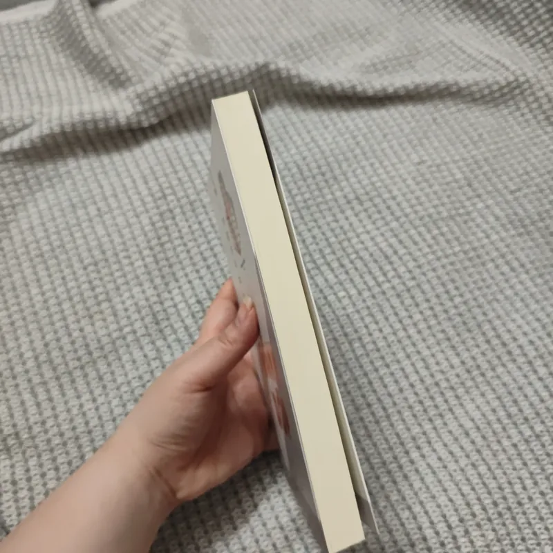 Bánh xốp - Mingyu Park 736329