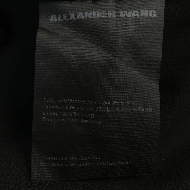Áo vest dài ALEXANDER WANG - Hàng hiệu Authentic 817371