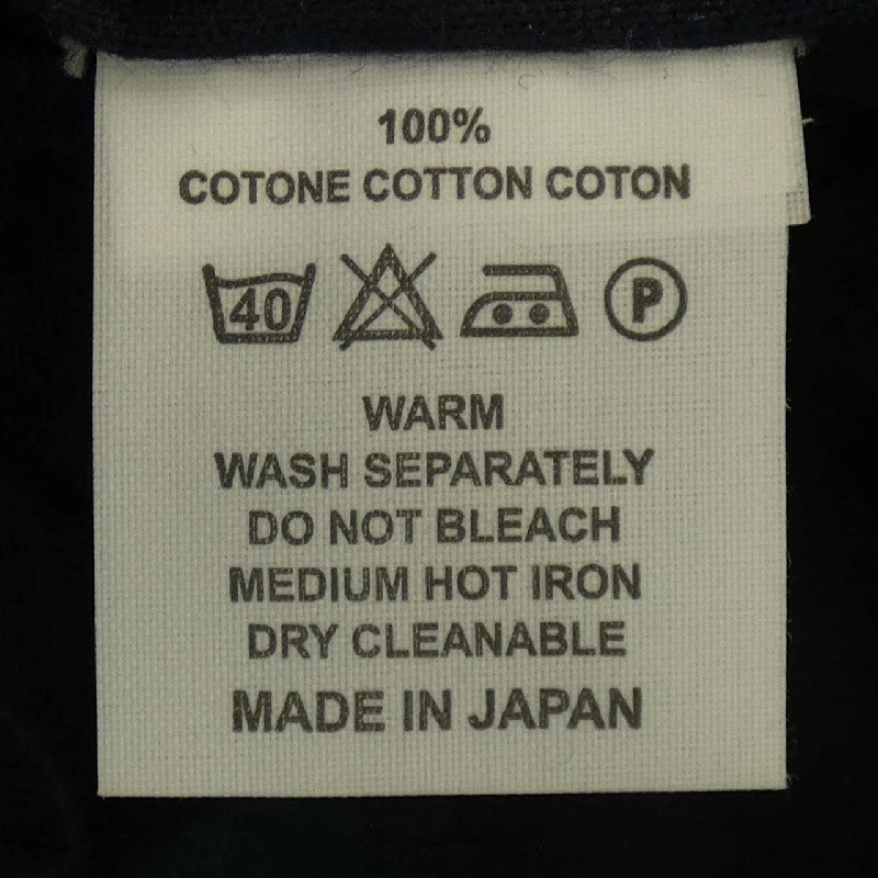 Quần KAPITAL - Hàng hiệu Authentic 889575