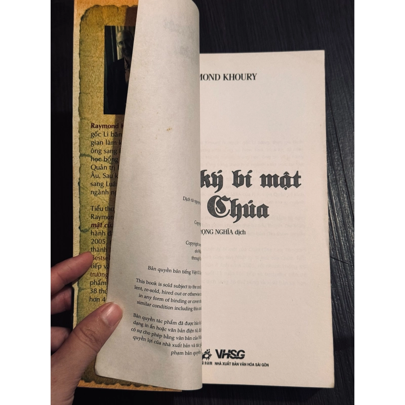 Nhật ký bí mật của chúa 502145