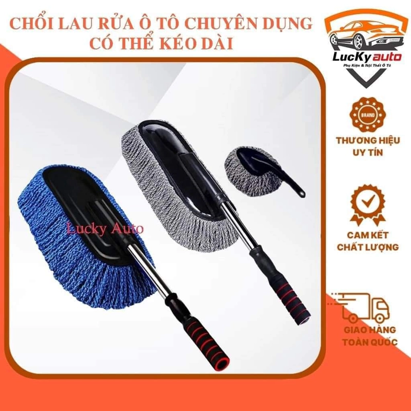 Chổi lau rửa ô tô 🫒🫒🫒🫒🫒 290451