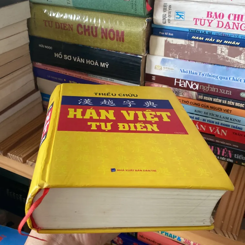 HÁN VIỆT TỰ ĐIỂN, THIỀU CHỬU, Bản bìa cứng 1037844