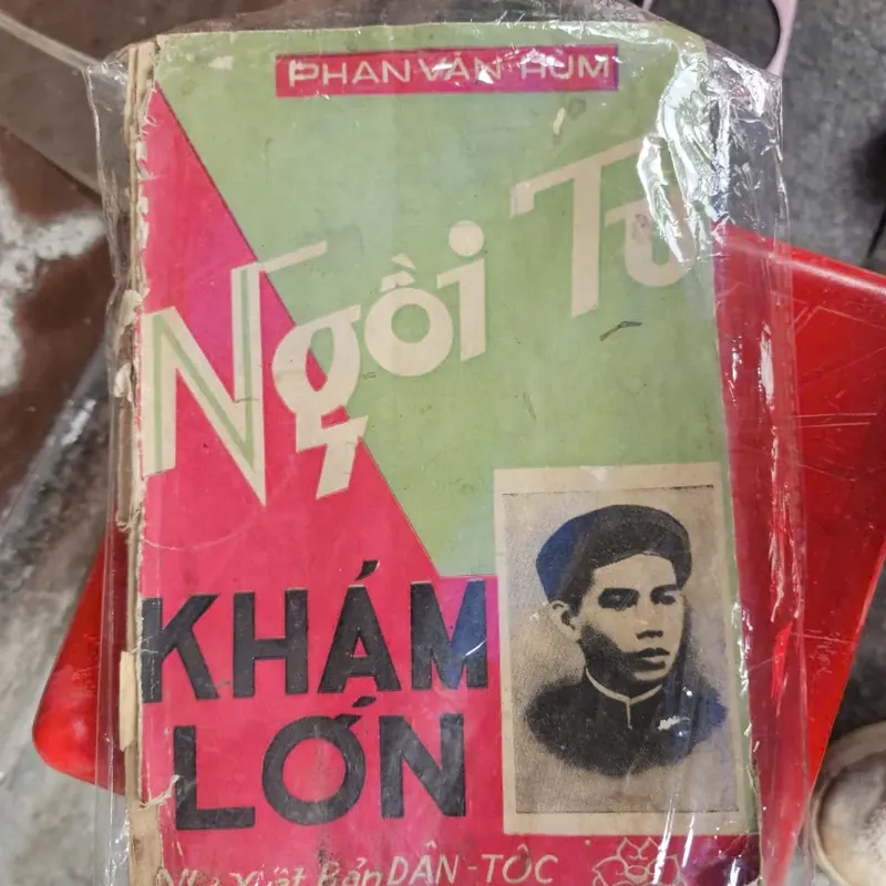 Ngồi tù khám lớn - Phan Văn Hùm (hiếm còn sót lại, giá hời) 565536