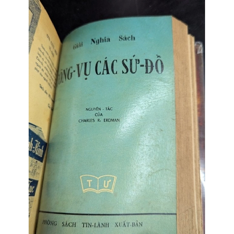 Giải nghĩa sách tin lành - Nguyên tác của Charles R. Erman 750919
