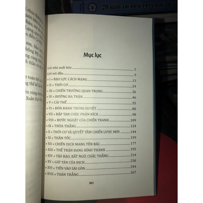 Đại thắng mùa Xuân - Đại tướng Văn Tiến Dũng 992453