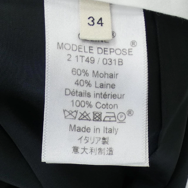 【Mã giảm giá】Quần Celine CELINE 649851