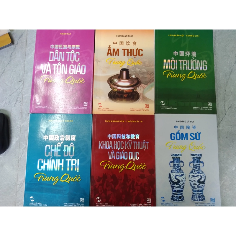 Bộ Sách Nhân Văn Trung Quốc (6 quyển) 523043