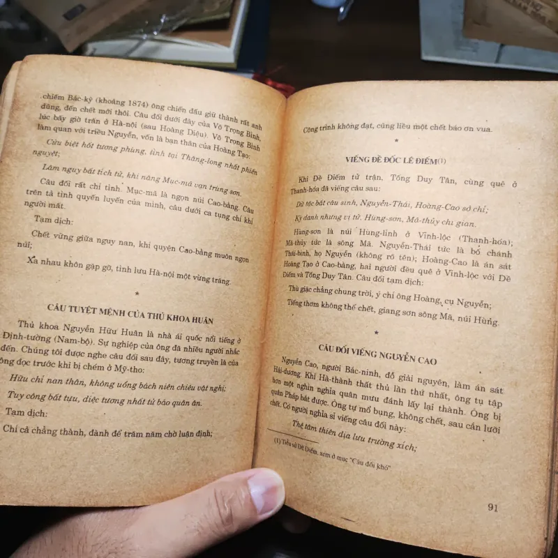 Câu Đối Việt Nam - Phong Châu 1023257