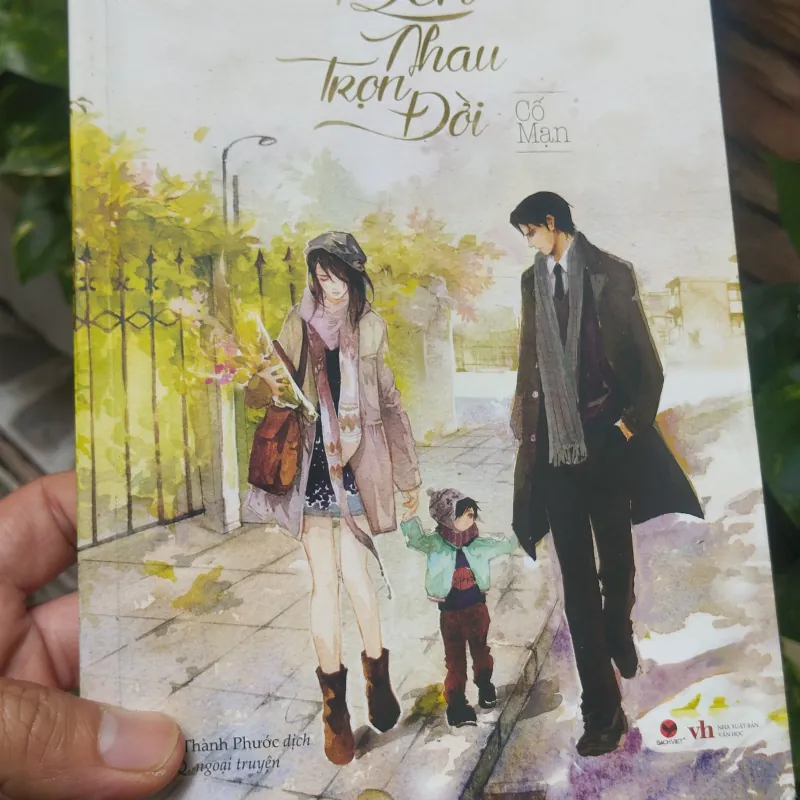 Bên Nhau Trọn Đời  1031838