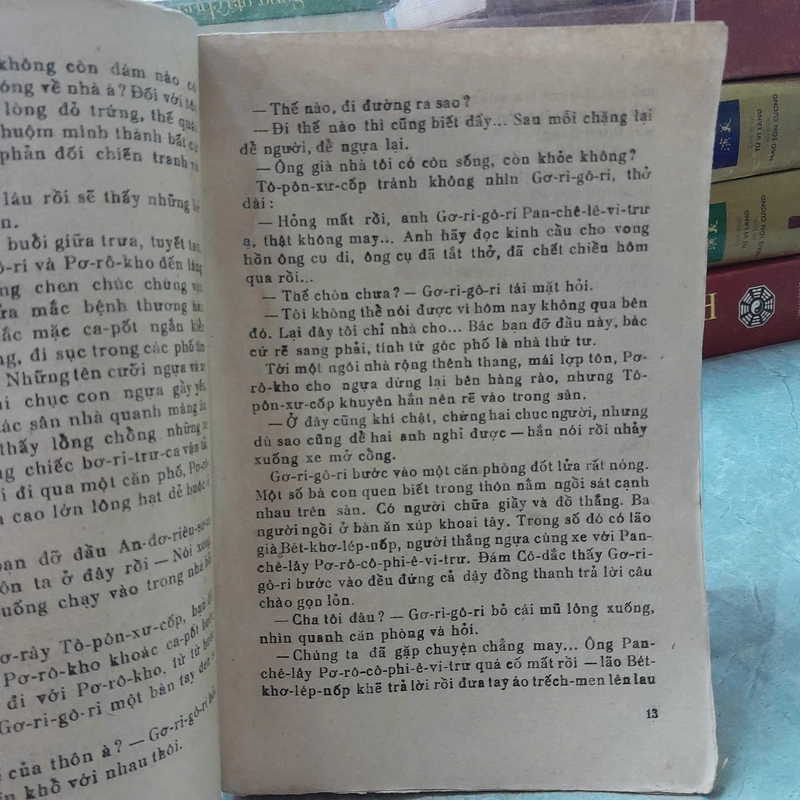 SÔNG ĐÔNG ÊM ĐỀM - M. SÔ - LÔ - KHỐP 469753