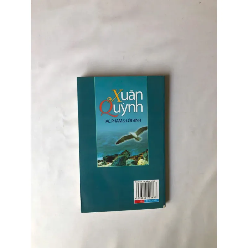 Xuân Quỳnh - Tác Phẩm Và Lời Bình 740822