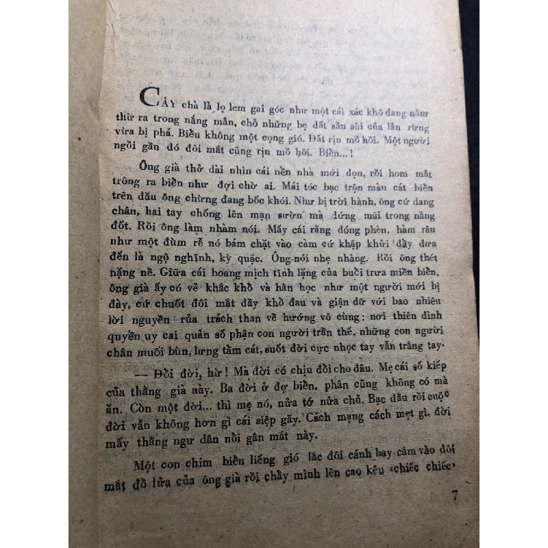 Bóng biển 1985 mới 60% ố vàng Trúc Phương HPB0906 SÁCH VĂN HỌC 915340
