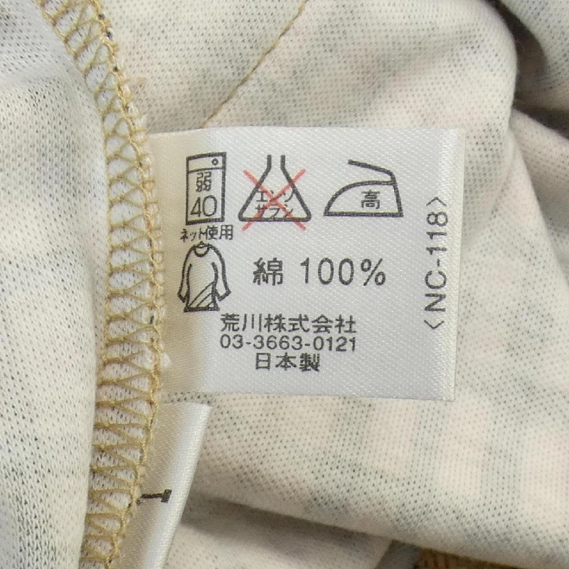 【Mã giảm giá】Daks DAKS áo 641423