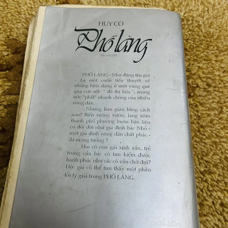 Phố Làng - Huy Cờ 972231