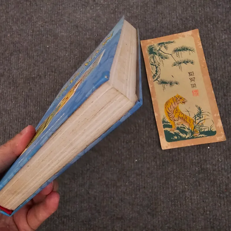 Từ điển danh ngôn của các danh nhân từ cổ chí kim 753282