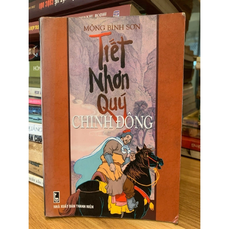 Tết Nhơn Quý chinh đông -Mộng Bình Sơn 757149