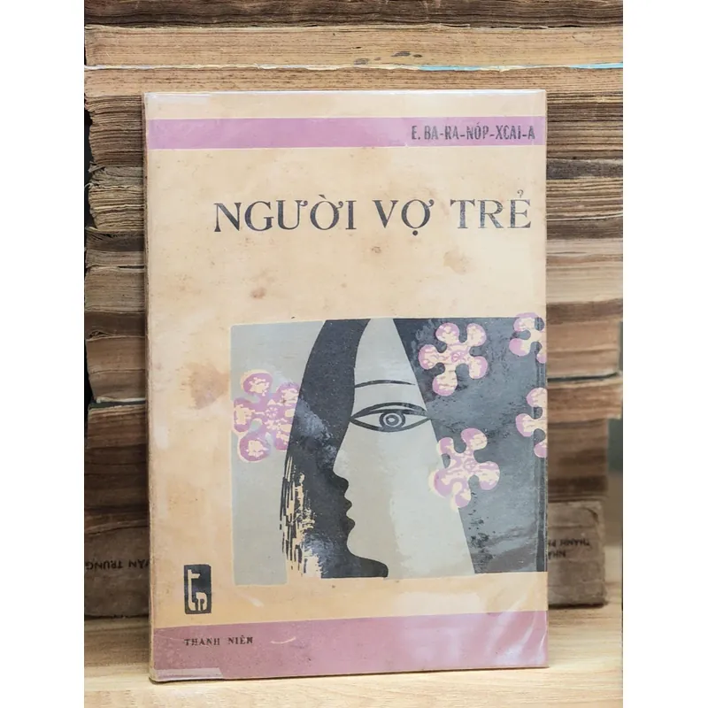 Văn học Nga - Người vợ trẻ 711621