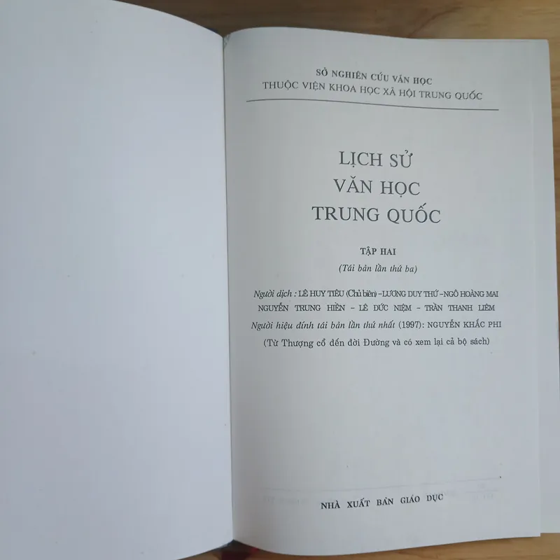 Lịch Sử Văn Học Trung Quốc (Bộ 2 Tập) 91306