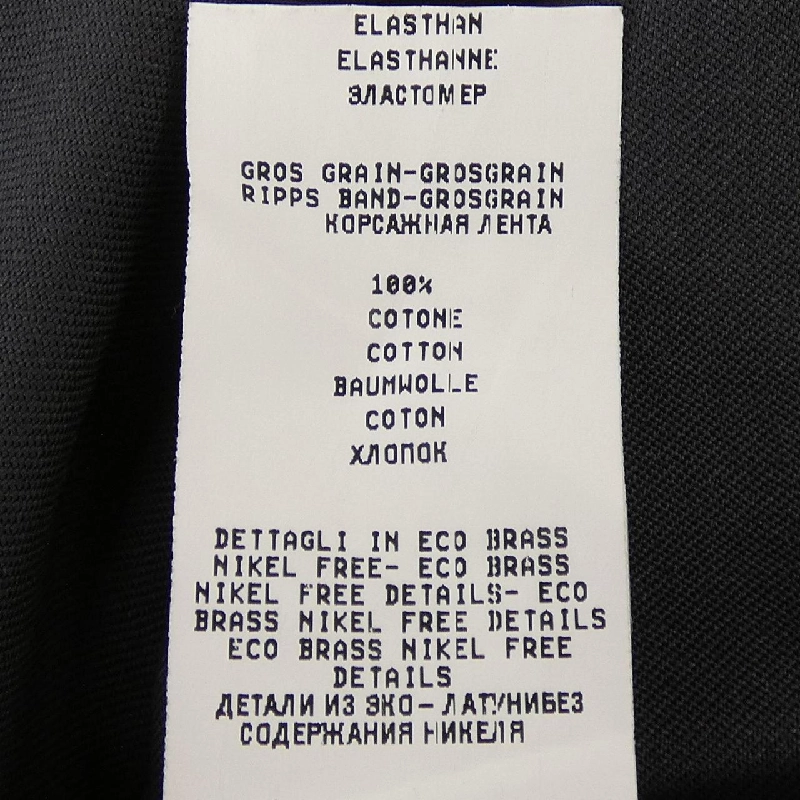 Quần FABIANA FILIPPI - Hàng hiệu Authentic 819460