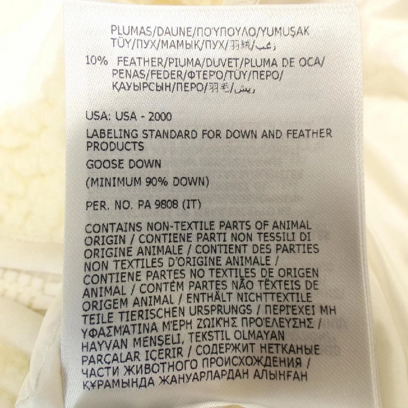 MONCLER GENIUS Pharrell Williams 2WAY 209R8G00001 Áo khoác lông - Hàng hiệu Authentic 816388