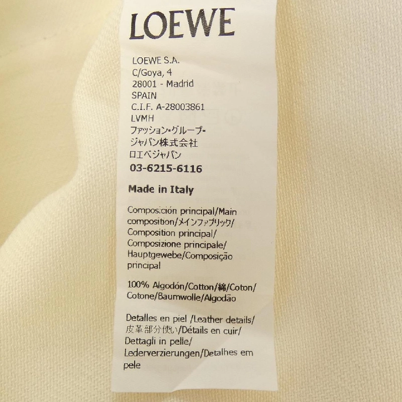 Jacket denim LOEWE S540Y50X12 627894