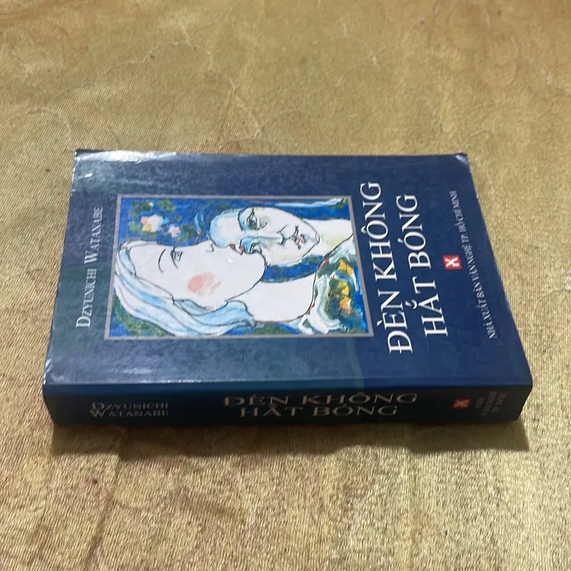 ĐÈN KHÔNG HẮT BÓNG - DZYUNICHI WATANABE 1031599