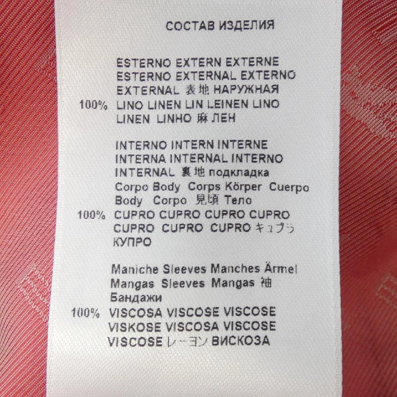 Áo khoác ETRO - Hàng hiệu Authentic 898272