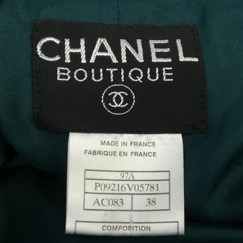 【Mã giảm giá】【Cổ điển】Áo khoác Chanel CHANEL 637780