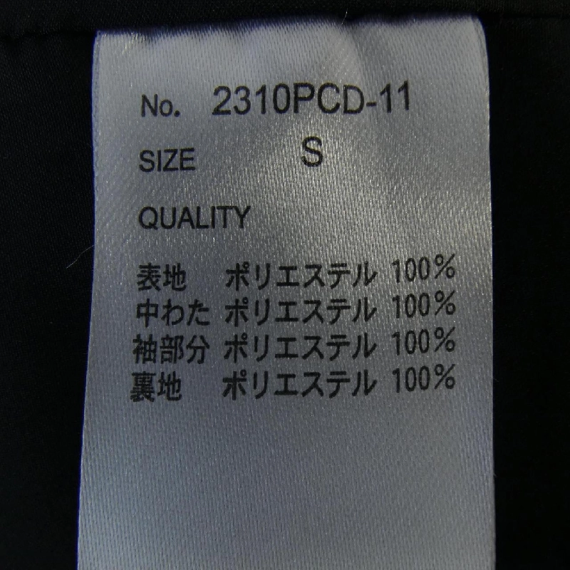 Áo khoác PIERRE CARDIN 631601